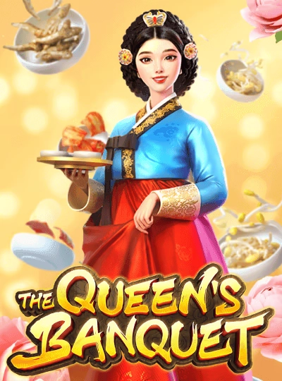qqeee
