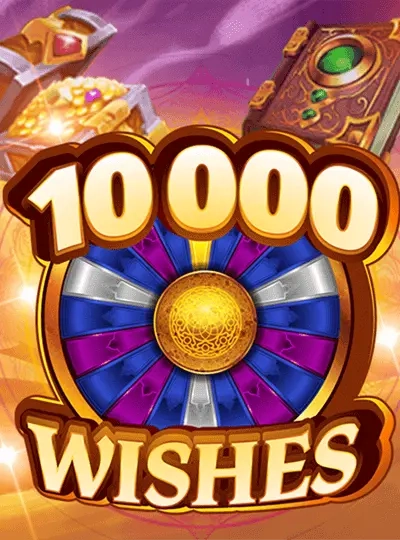 qqeee