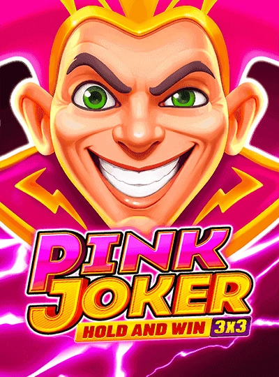 qqeee